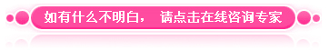 Ĳв